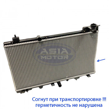 Радіатор охолодження основний сотовий Chery Jaggi S21-1301110 Уцінка (Кимо/ Джаги)